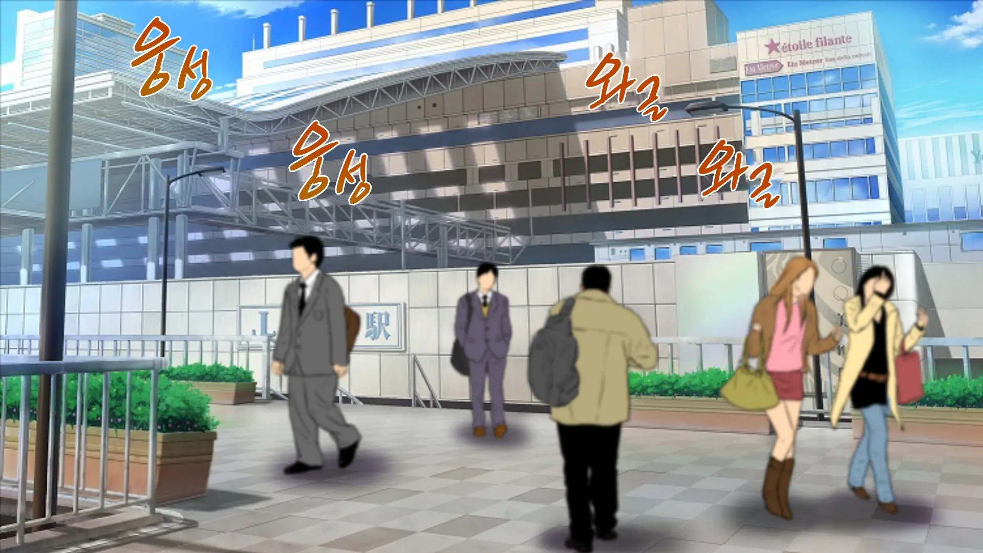 Osu Ni Somerareta Osananajimi ~Kazoku Yori Taisetsu Na Shoujo No Henbou~ | 친구(수컷)에게 물들어버린 소꿉친구 ~가족보다 소중한 소녀의 변모~